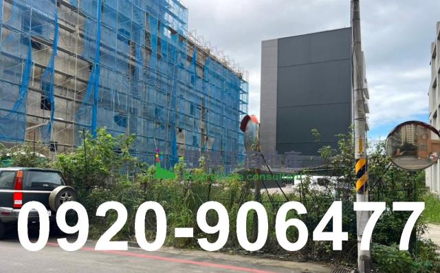 新北八里工業地-1