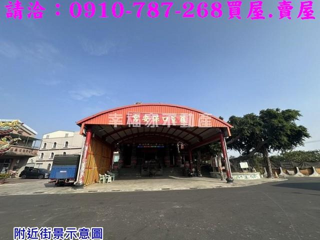 台南麻豆建地-9