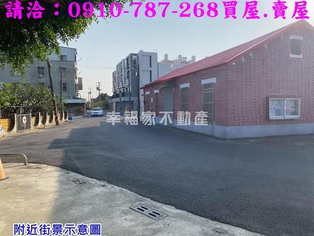 台南麻豆建地-3