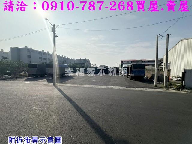 台南麻豆建地-6