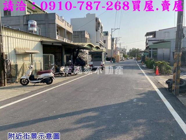 台南麻豆建地-0