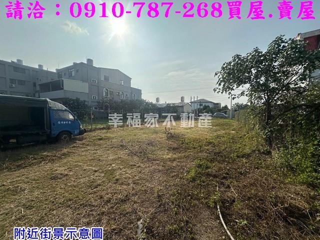 台南麻豆建地-4