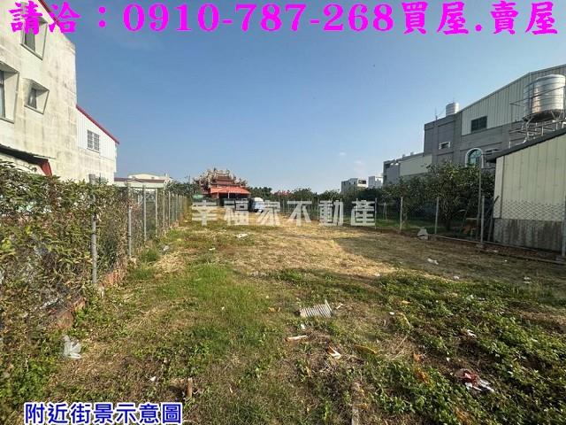 台南麻豆建地-6