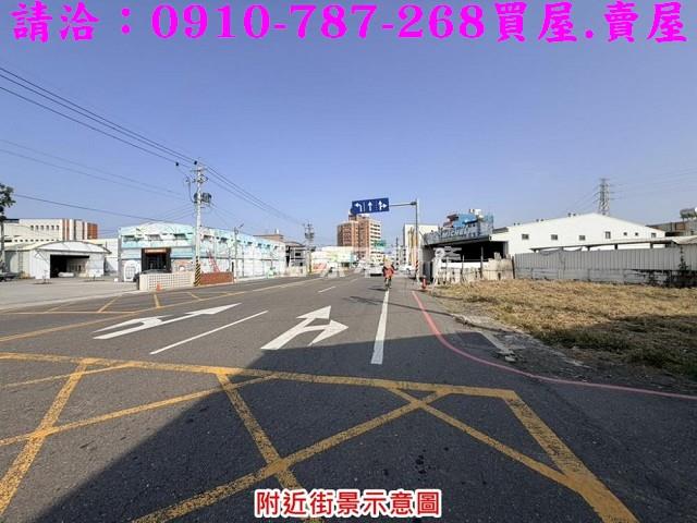 台南麻豆工業地-12