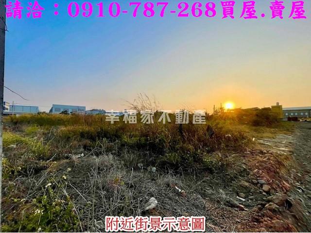 台南麻豆工業地-12