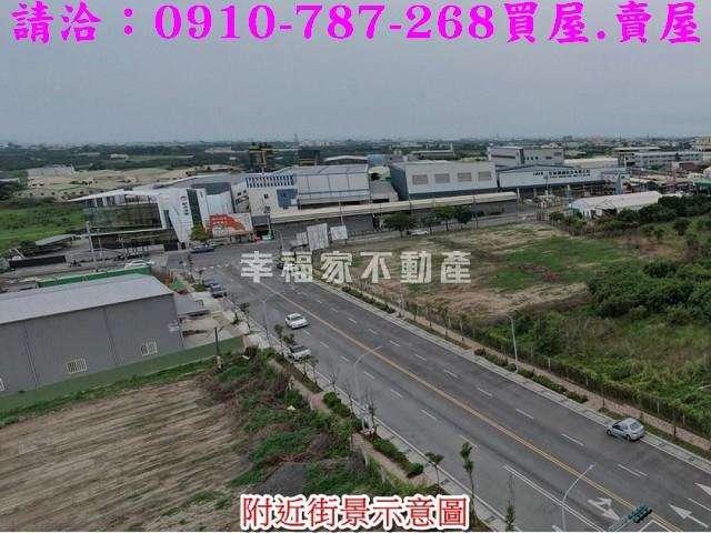 台南麻豆工業地-6