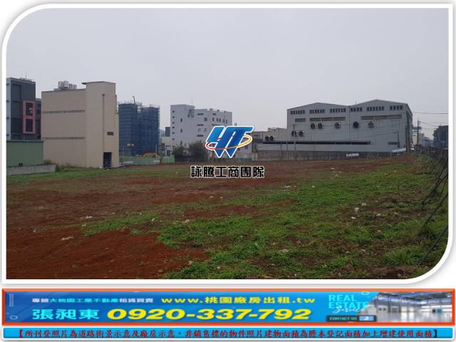 幼獅交流道乙工可分割