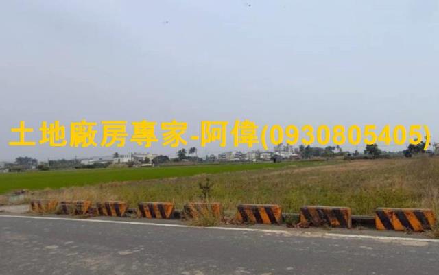 高雄大寮農地-0
