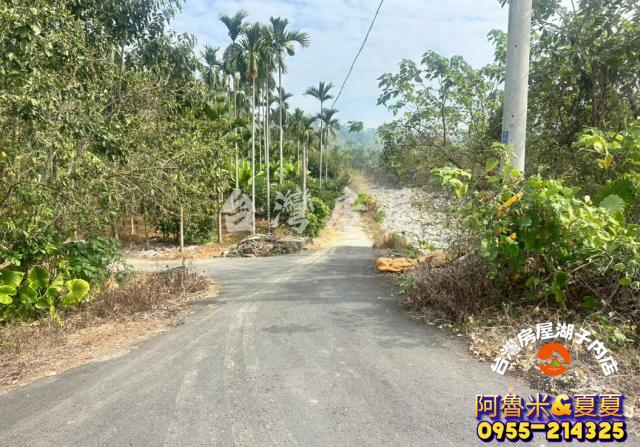 您的房地產信賴顧問