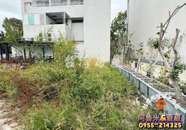 嘉義阿魯米建地農地買賣台灣房屋嘉義湖子內店富鑫團隊呂昆佩