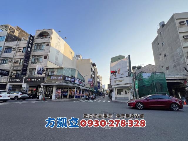 台南幸福房地一點通0930278328好房Kai模