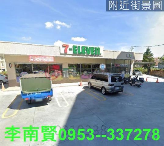 台南歸仁建地-3