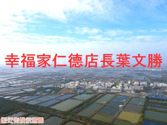 台南安南農地-12