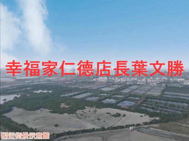 台南安南農地-13