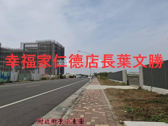 台南麻豆工業地-12