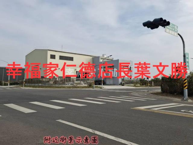 台南麻豆工業地-2