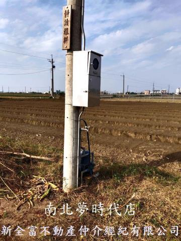 白河農地-4