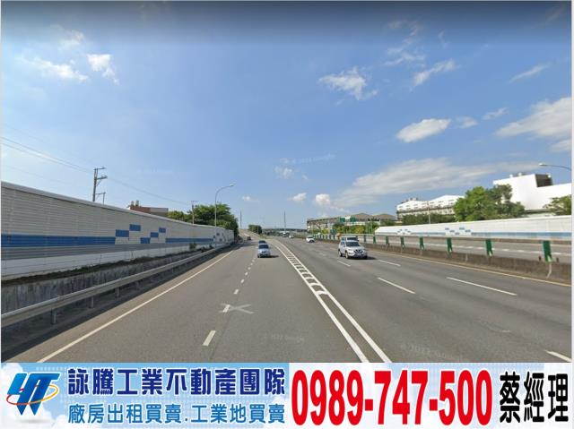 八德大坪數工地工業地廠房買賣租賃