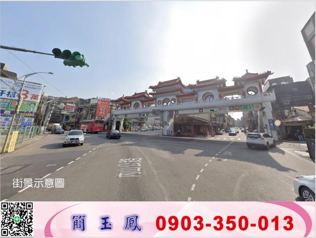 大溪區大鶯路大面寬工業地工業地廠房買賣租賃