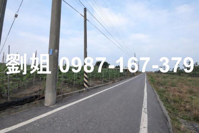 潮州農地特定農業區低總價農牧用地屏東買地