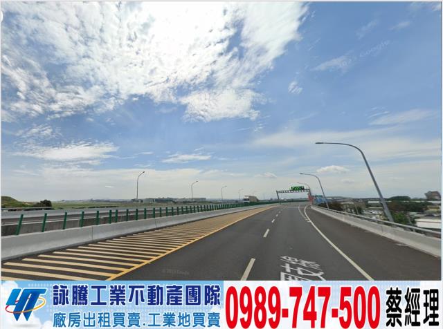 大園正25米路可分售工業地工業地廠房買賣租賃