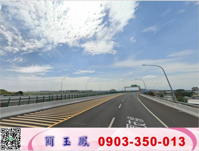 大園正25米路可分售工業地工業地廠房買賣租賃