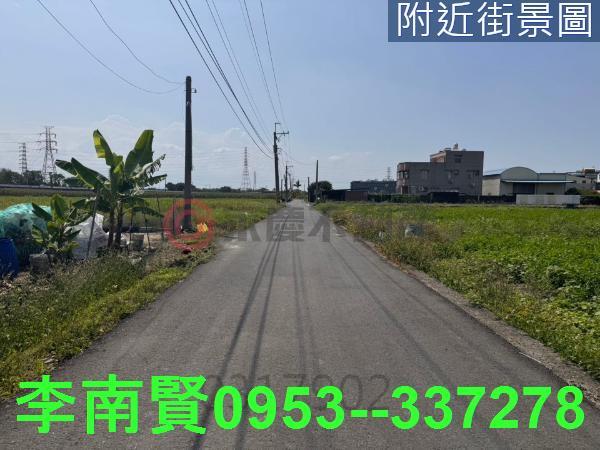 土地廠房工業地農地建地別墅豪宅透天大樓公寓套房