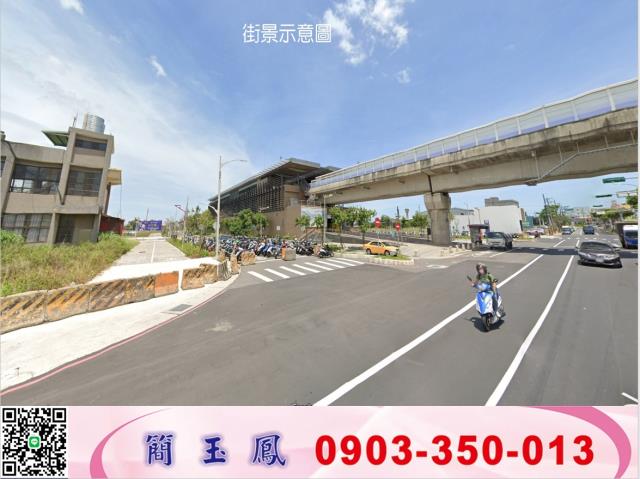 近機捷A11小坪數工業地工業地廠房買賣租賃