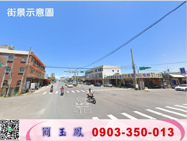 南崁交流道工業地送廠工業地廠房買賣租賃