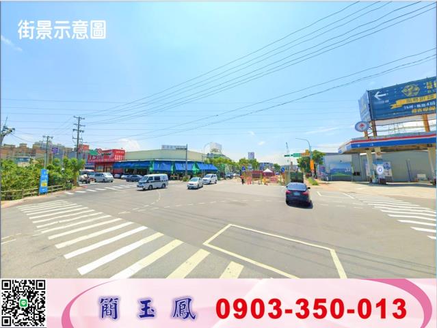 南崁20米路小坪數工業地工業地廠房買賣租賃