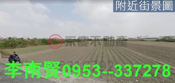 台南永康農地-9