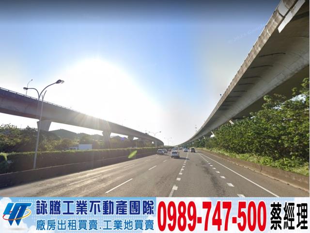 工二工業區旁工業地工業地廠房買賣租賃