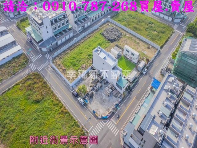 台南安南建地-5