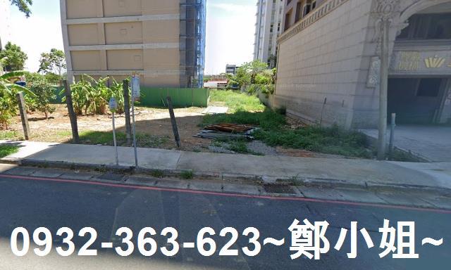 中壢青埔建地出售