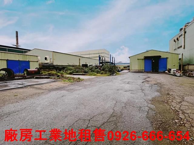 觀音工業地出售