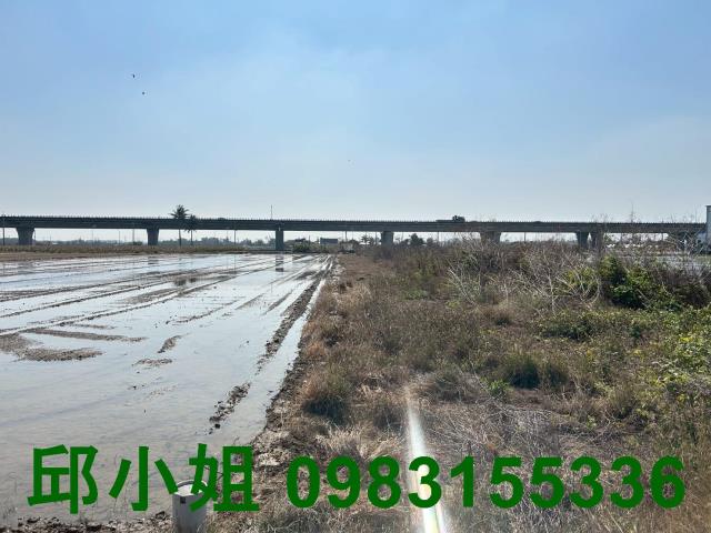 嘉義買房賣房房地合一稅建地農地