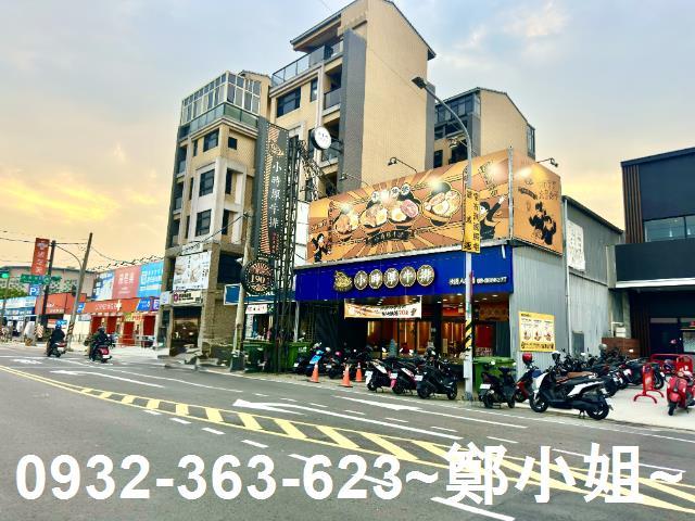 桃園八德建地-4