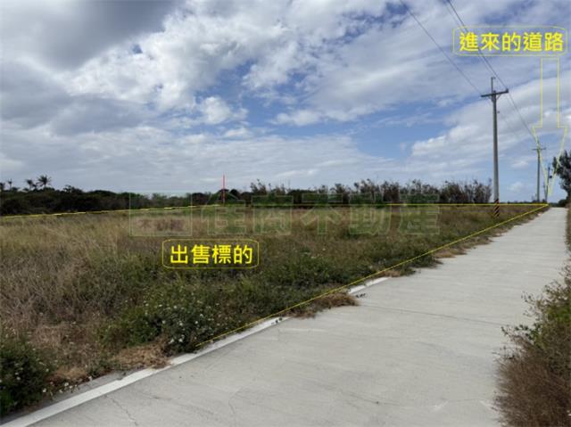 墾丁後壁湖1甲海景農地A