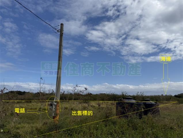 墾丁後壁湖1甲海景農地B