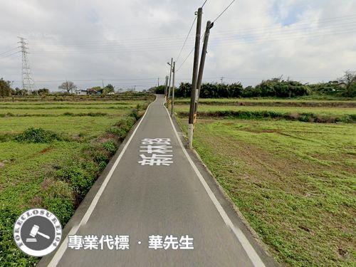 桃園觀音農地法拍-2