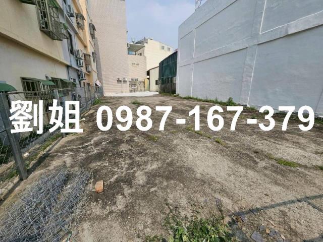 高雄前鎮商業地-1