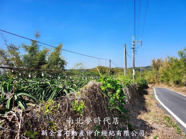 龍崎農地-1