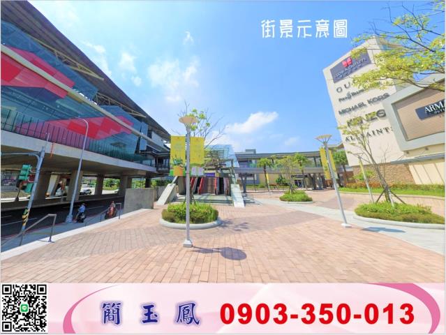 中壢體運園區方正建地工業地廠房買賣租賃