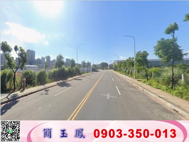 林口工一小坪數工業地工業地廠房買賣租賃