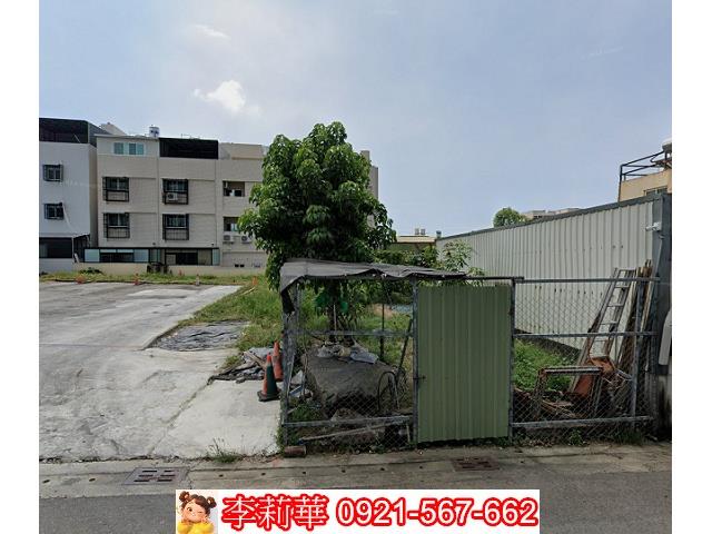 小港建地-3