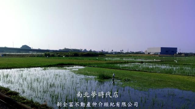 台南農地-0
