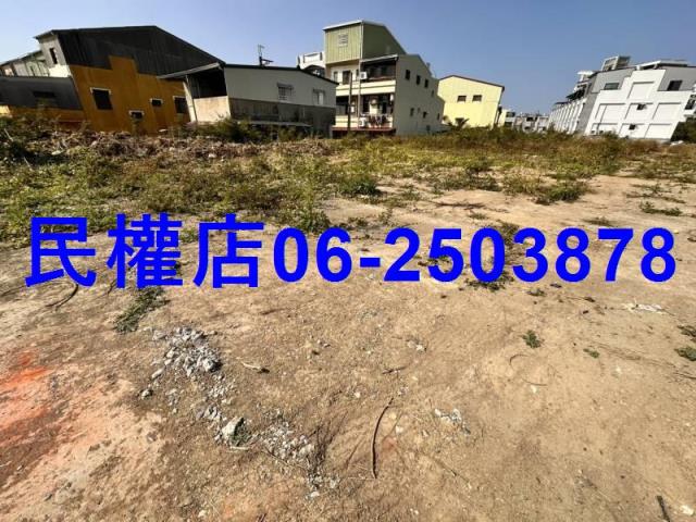 台南關廟建地-4