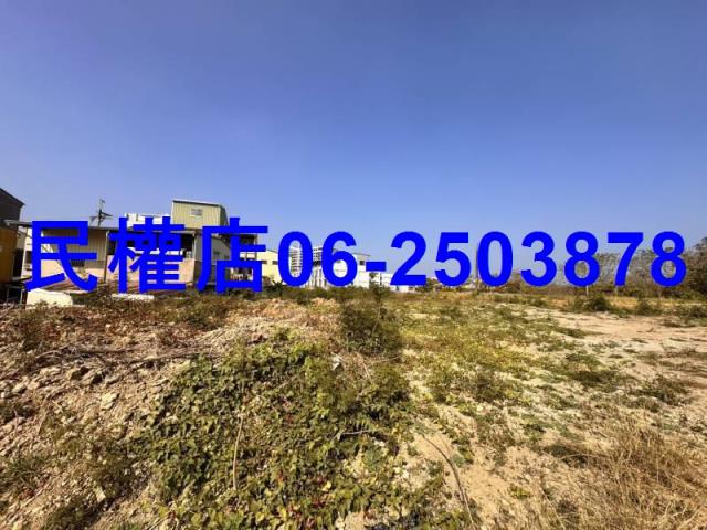 台南關廟建地-1