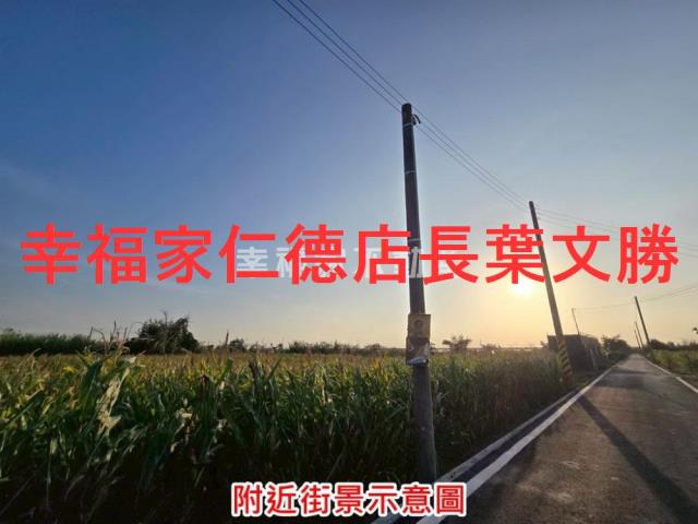 後壁農地-10