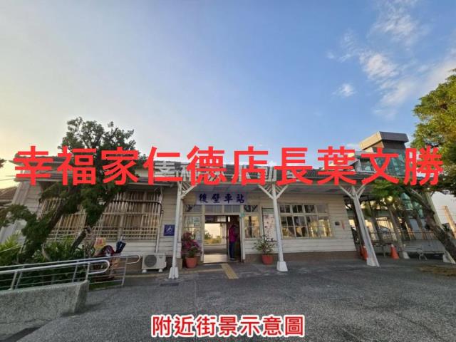 後壁農地-13